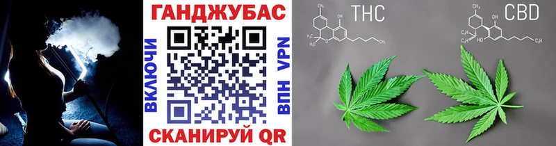 Шишки марихуана марихуана наркотики Назарово